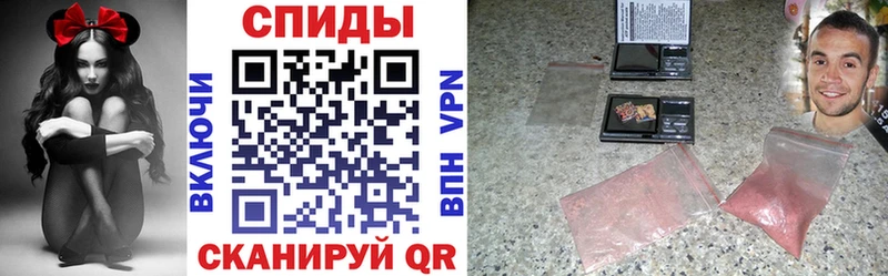 Amphetamine 98%  Нарьян-Мар 