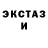 MDMA молли NIK Daniel