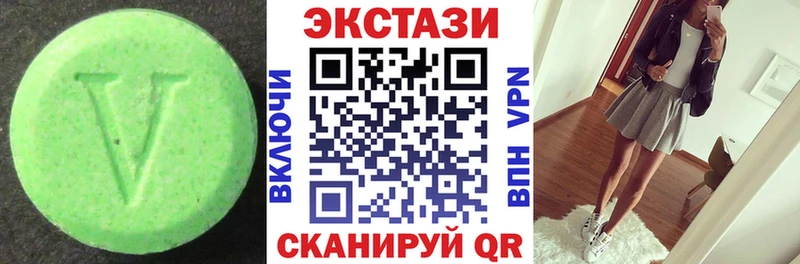 ЭКСТАЗИ ешки Нарьян-Мар
