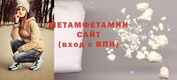 наркотики Алексин