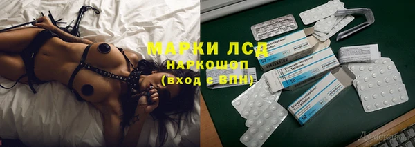 скорость Алексеевка