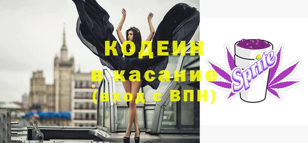 скорость Алексеевка