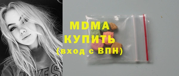 скорость Алексеевка
