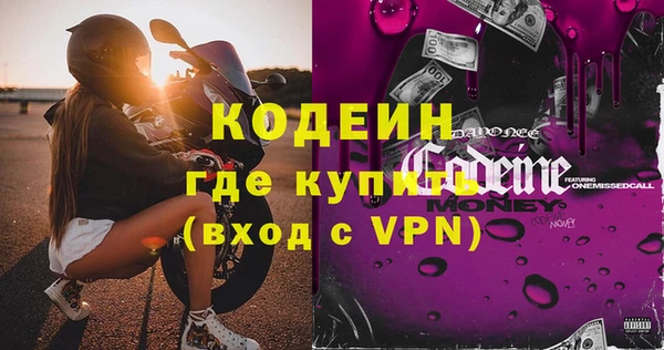 скорость Алексеевка