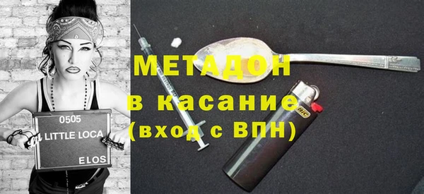 ECSTASY Алзамай