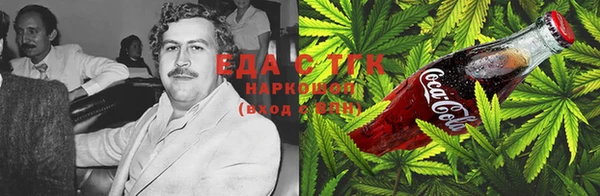 скорость Алексеевка