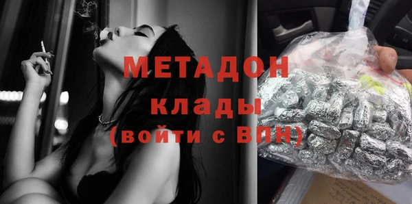 наркотики Алексин