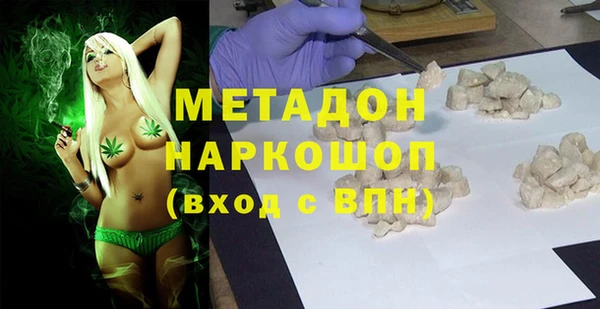 наркотики Алексин