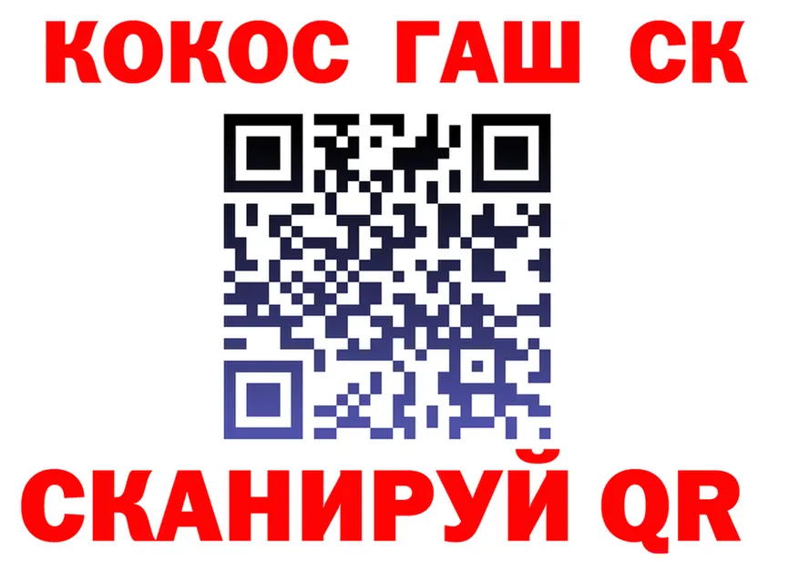 APVP кристаллы ссылки это OMG Нарьян-Мар