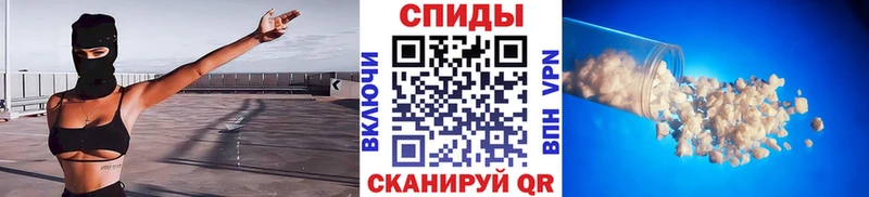 Метамфетамин кристалл купить закладку Нарьян-Мар