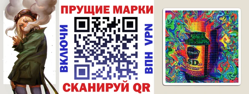 Наркотические марки 1,5мг  Нарьян-Мар 