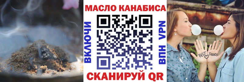 МЕГА ссылки  Нарьян-Мар  сайты даркнета клад  Дистиллят ТГК вейп 